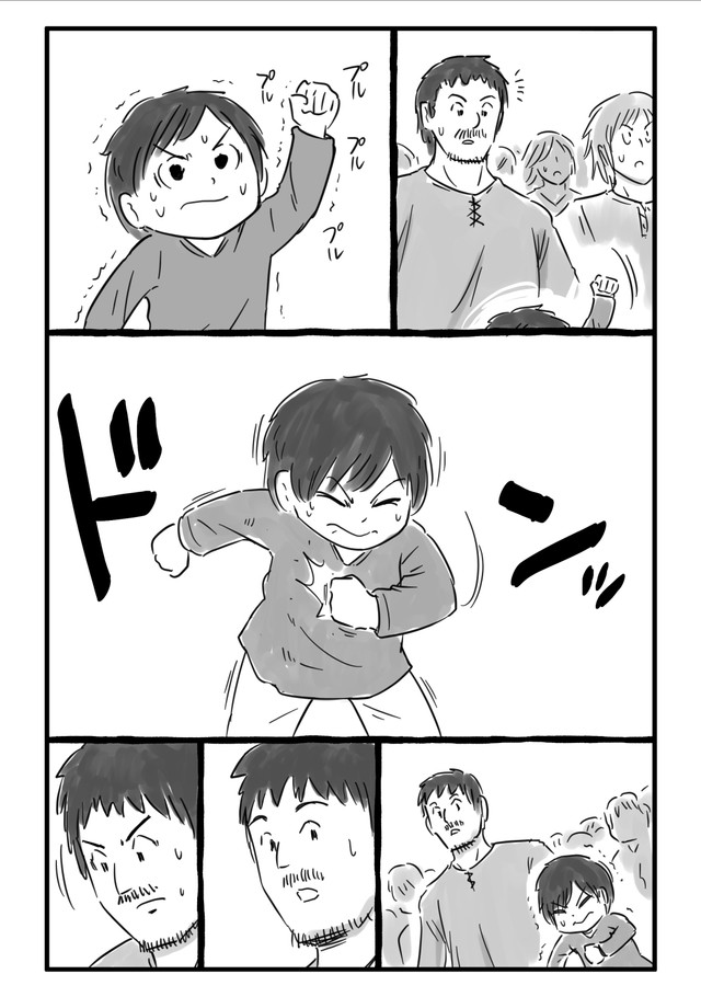 【漫画】『千年英雄』73（中村ゆきひろさんの提供）