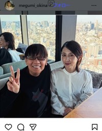 奥菜恵のインスタグラム＠megumi_okinaより