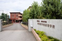 京都廣学館高（京都府精華町）