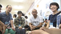 新しいアイデアで香川をヨクスル！ワークショップ
