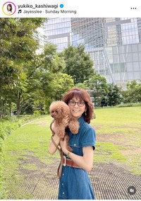 柏木由紀子（@yukiko_kashiwagi）さんのインスタグラムより