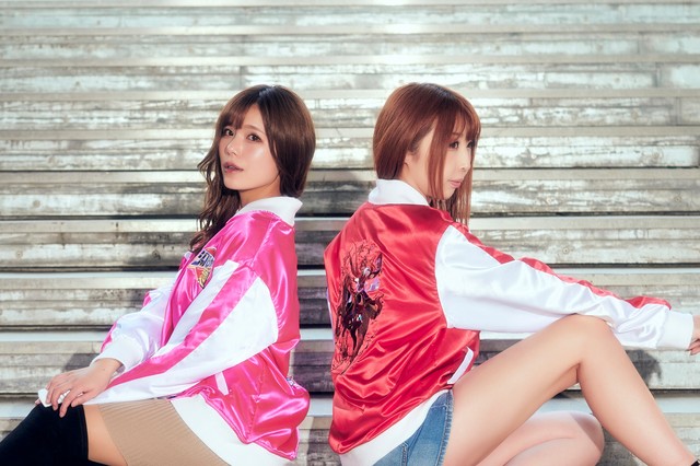 ジャパンカップ麺」が好評すぎたので…スカジャンも作っちゃいました