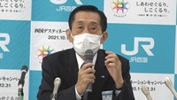JR四国社長「最悪期は脱した」　鉄道収入は回復傾向
