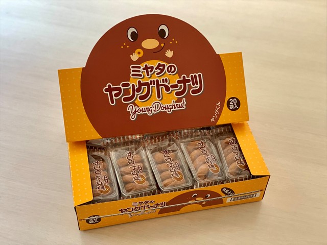 4個入りのパックが20個！夢のような一箱