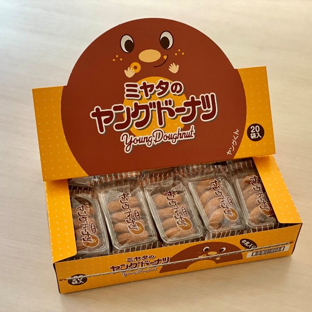 4個入りのパックが20個！夢のような一箱