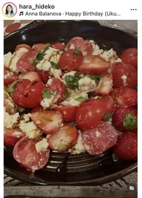 原日出子のインスタグラム＠hara_hidekoより