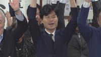 岡山4区で当選　立憲・前　柚木道義さん