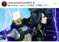 松岡充インスタグラム＠matsuokamitsuru0812より