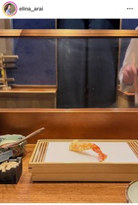 新井恵理那アナのインスタグラム＠elina_araiより