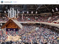 天皇、皇后両陛下と長女愛子さま「大相撲初場所８日目」を観戦（宮内庁インスタグラムから）