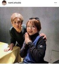 奈美悦子インスタグラム＠nami.etsukoより