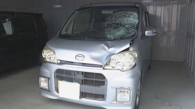 事故車両