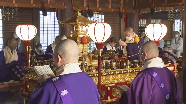 総本山善通寺の「立春初大師法要」