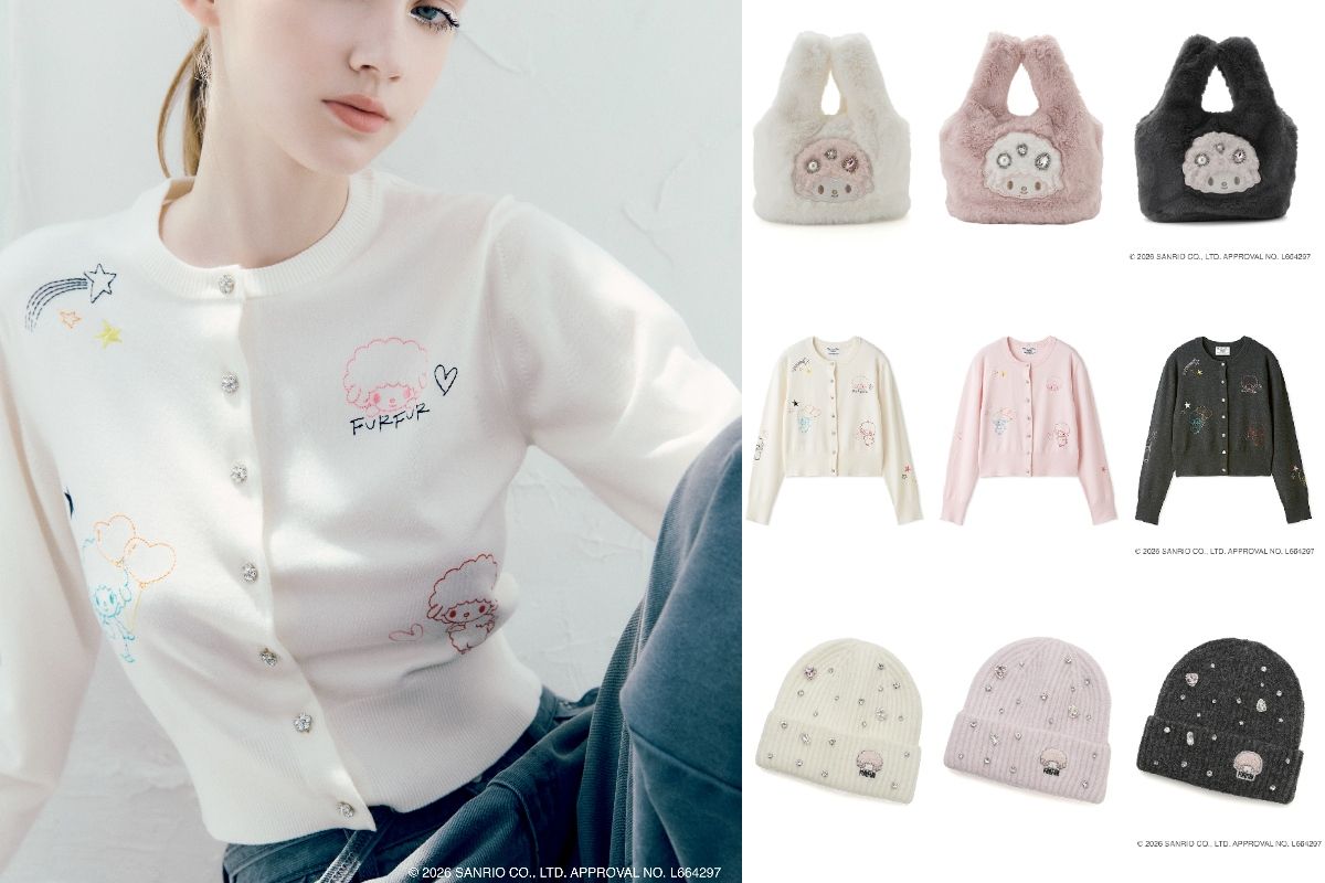 ピアノちゃんのモフモフバッグも！ 【サンリオハウス限定】「FURFUR