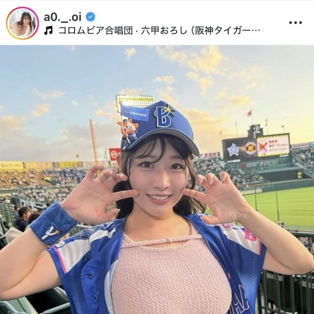 葵りんごインスタグラム＠a0._.oiより