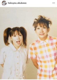 虻川美穂子インスタグラム＠hokuyou.abukawaより