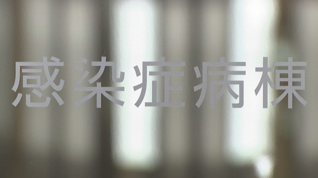 岡山県で新たに562人の感染を確認　岡山市で6人が死亡〈新型コロナ〉