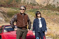 「免許返納!?」のワンシーン