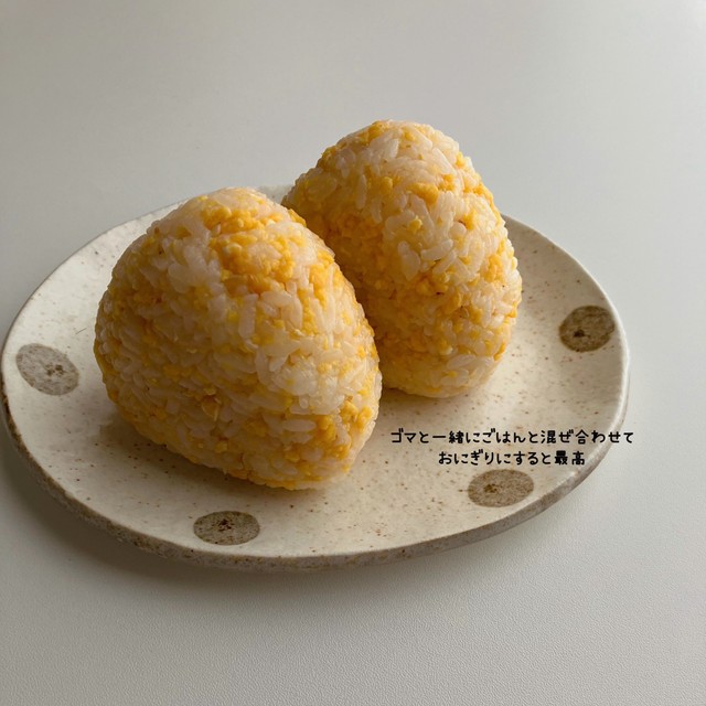 咲さんお気に入りの「たまごみそ」（提供：咲さん）