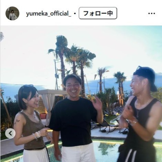 城夢叶のインスタグラム@yumeka_official_より