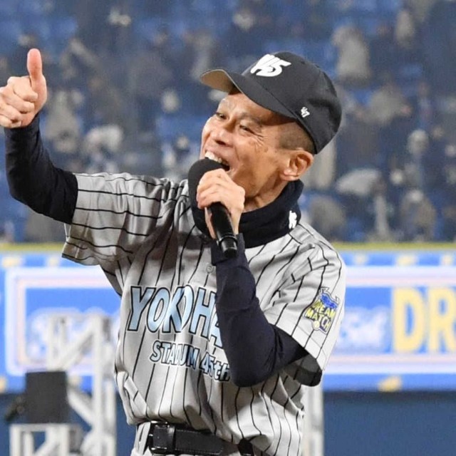 「あばよ」と締める柳沢慎吾