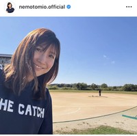 根本美緒アナウンサーのインスタグラム＠nemotomio.officialより