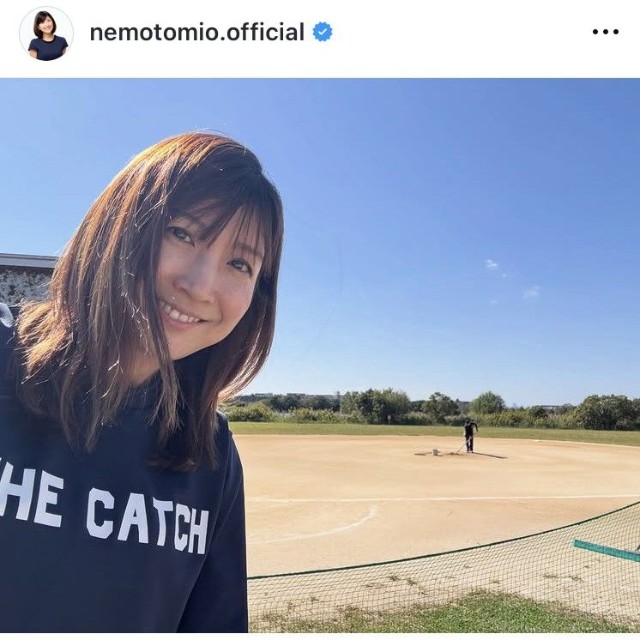 根本美緒アナウンサーのインスタグラム＠nemotomio.officialより