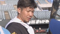 備前市出身・オリックスの頓宮裕真選手