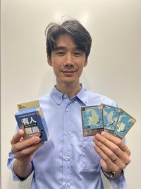 「離島に興味を持つきっかけにしていただけたら」と同社担当者（写真は株式会社ゼンリン提供）