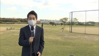 在間隆真リポート