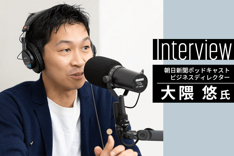 au卒業応援サプライズ企画」で生徒たちに何年後も記憶にのこる体験を