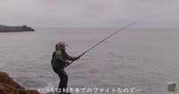 右巻きリールということは、左手で竿を持たなければなりません／のび子のソトアソビさん（@Nobiko_sotoasobi）提供
