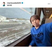 1月21日の上田まりえインスタグラム＠marieueda929より
