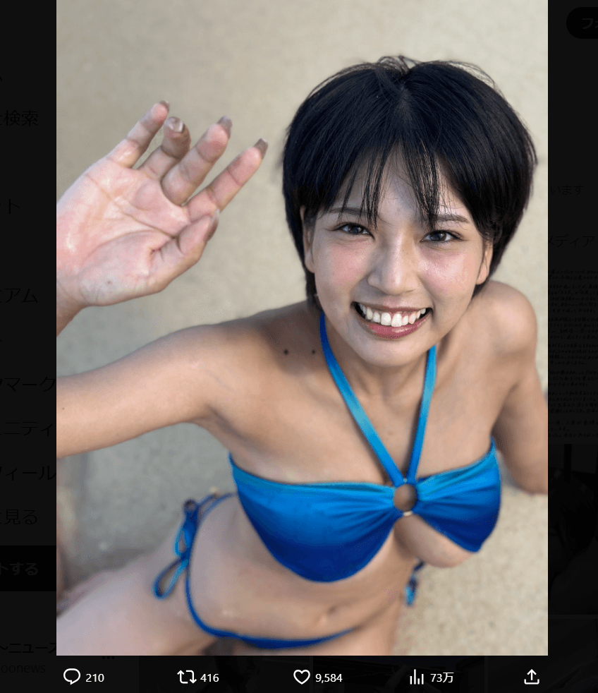 藤乃あおいさんのX（@Fujino_Aoi）より