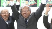 さぬき市長選　現職・大山茂樹さん（75）が新人2人を抑え6選　「目に見える形でやり遂げたい」
