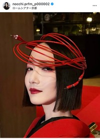 のっち（@nocchi.prfm_p000002）さんのインスタグラムより