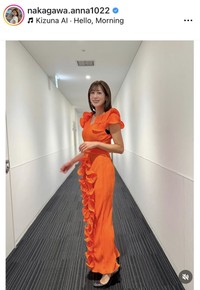 中川安奈アナウンサーのインスタグラム＠nakagawa.anna1022より
