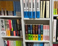 未読の積読本の一部（ヤマトさんXより）