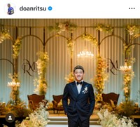 （堂安律公式インスタグラムより）