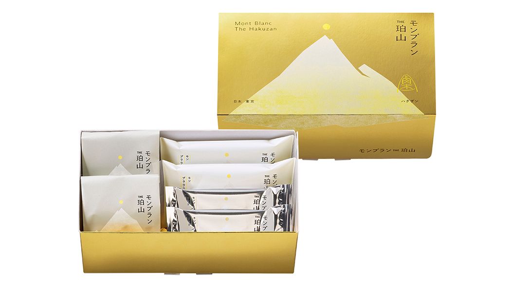 THE珀山_OPEN記念BOX  1050_5