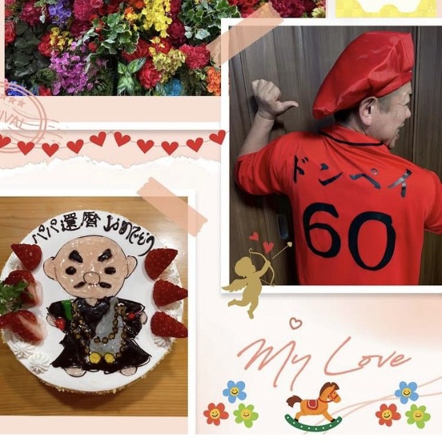 ドンペイのインスタグラム＠donpei1966より