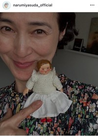 安田成美インスタグラム＠narumiyasuda_officialより