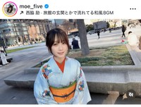 14日の伊織もえインスタグラム＠moe_fiveより