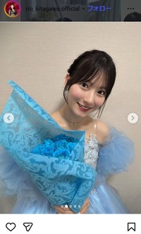 北川莉央のインスタグラム＠rio_kitagawa.officialより