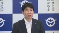 岡山県／伊原木隆太 知事