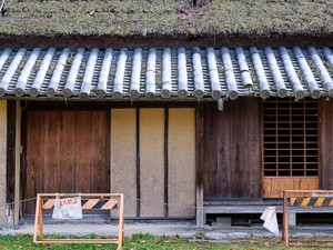 相続した不動産を売却　かかる税金は？　特別控除をどう使う？