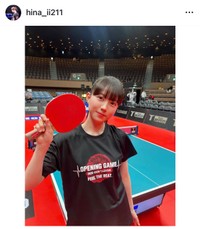 菊池日菜（@hina_ii211）さんのインスタグラムより