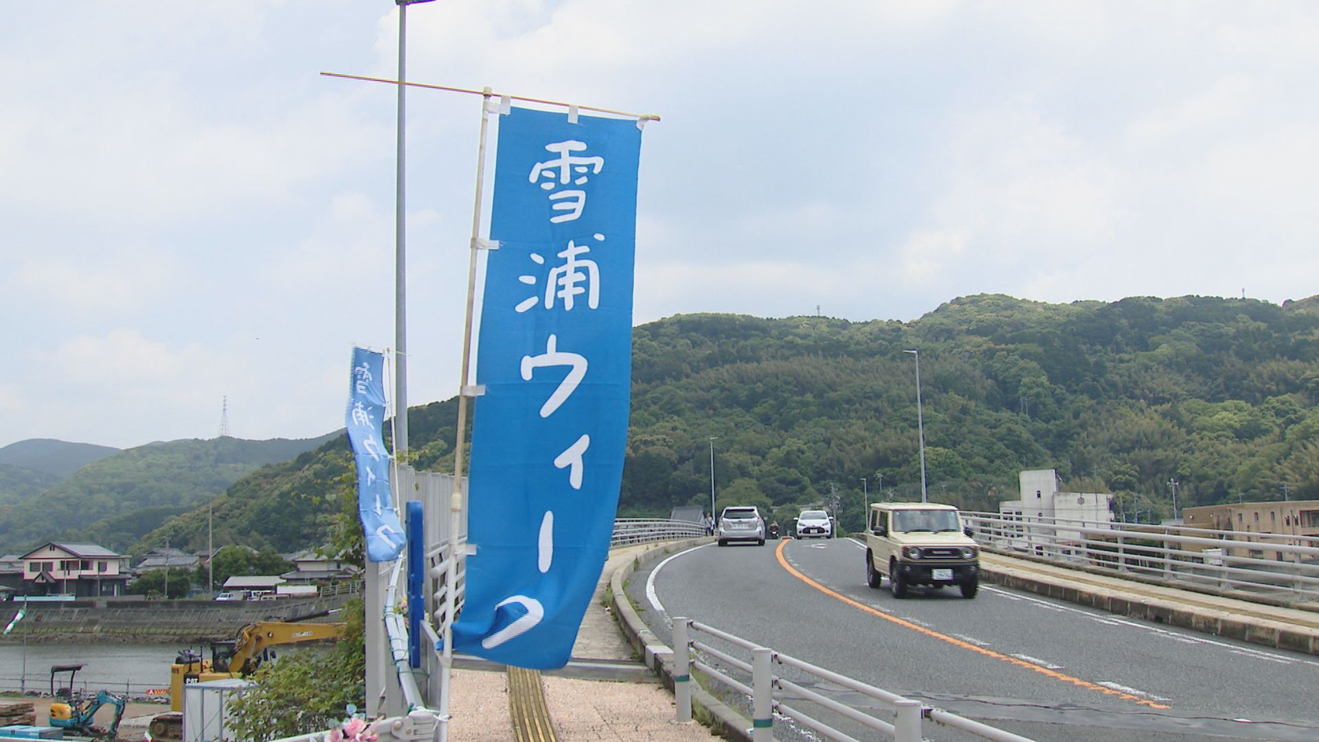 甘酒試飲や初参加一点もの雑貨店も！人の温かみに触れる「雪浦ウィーク