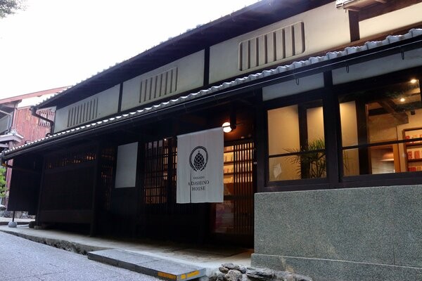 和文具メーカー「尚雅堂」の初の店舗としてオープンした「ＡＤＡＳＨＩＮＯ　ＨＯＵＳＥ」（京都市右京区嵯峨鳥居本六反町）