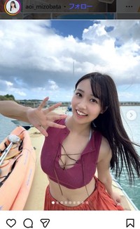 溝端葵のインスタグラム＠aoi_mizobataより